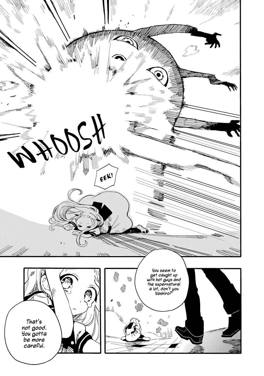 Page 22 Chapter 2 Jibaku Shounen: Hanako-kun