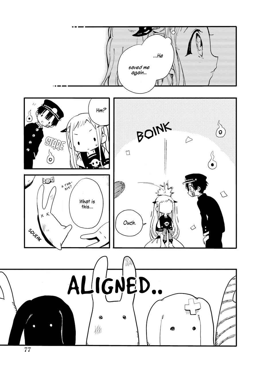 Page 24 Chapter 2 Jibaku Shounen: Hanako-kun