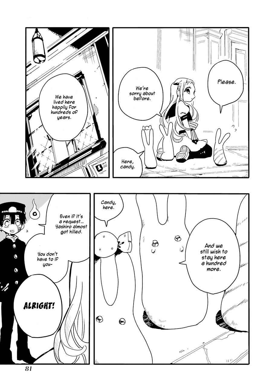 Page 28 Chapter 2 Jibaku Shounen: Hanako-kun