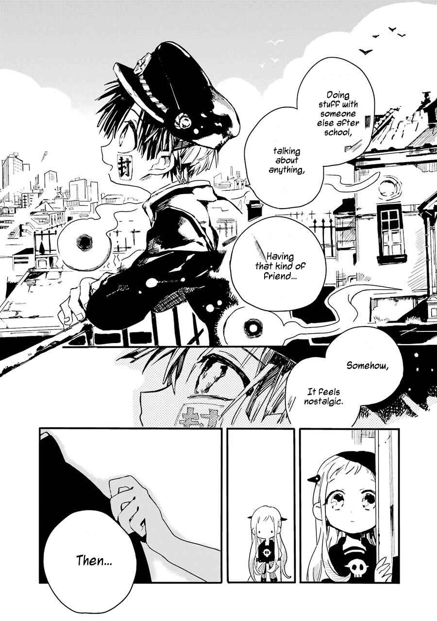 Page 32 Chapter 2 Jibaku Shounen: Hanako-kun