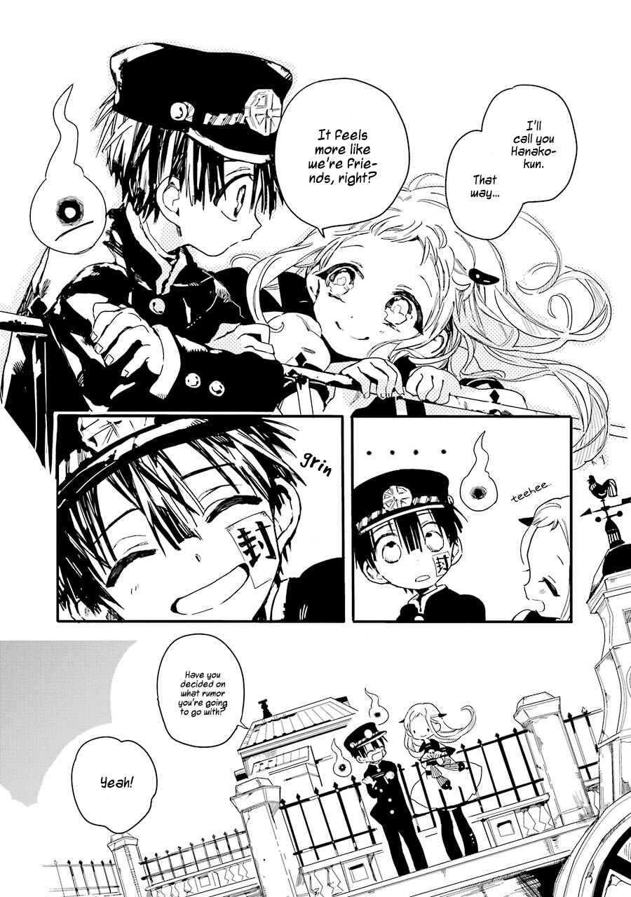 Page 33 Chapter 2 Jibaku Shounen: Hanako-kun