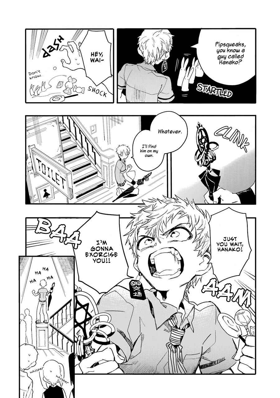 Page 36 Chapter 2 Jibaku Shounen: Hanako-kun