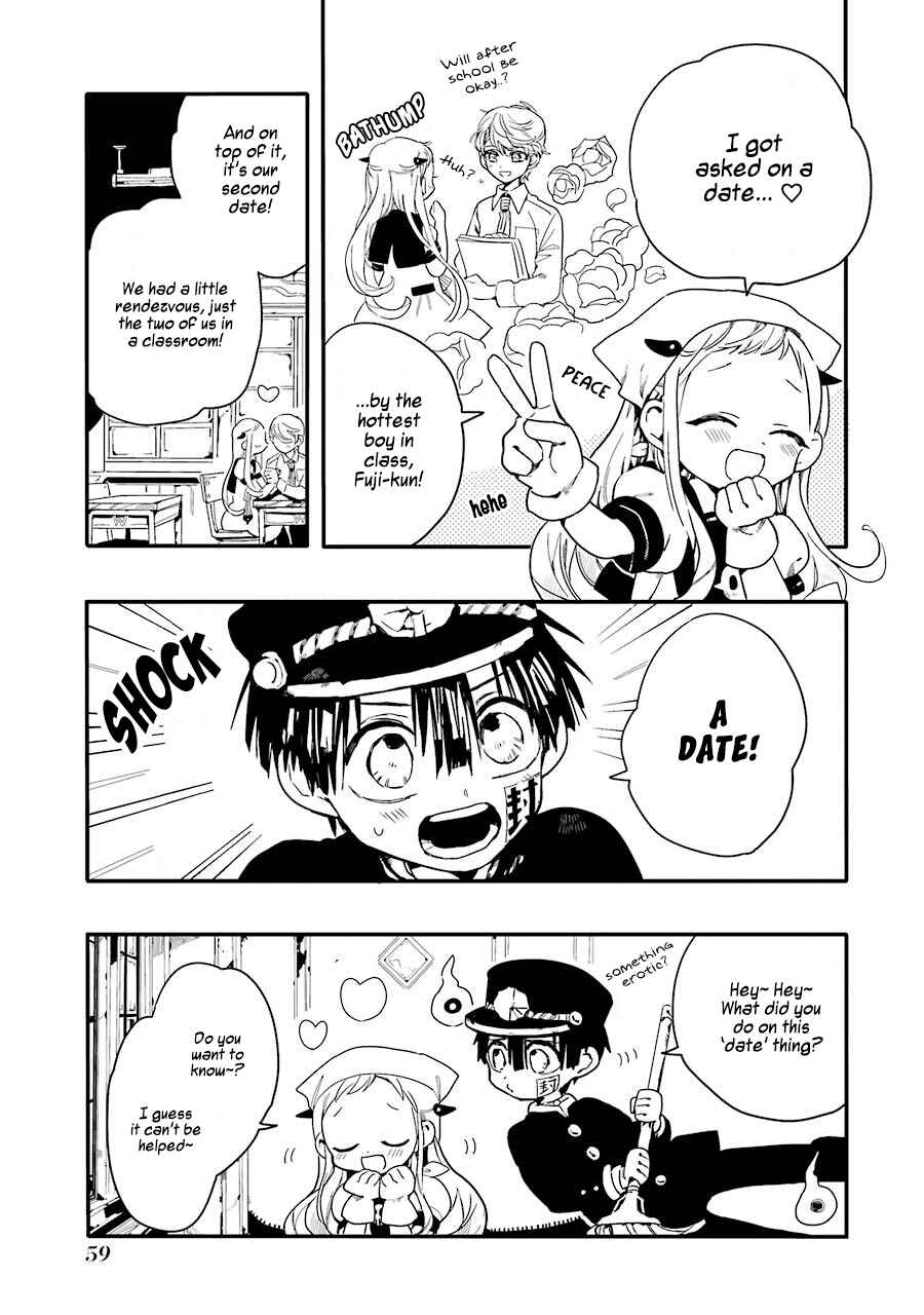 Page 6 Chapter 2 Jibaku Shounen: Hanako-kun