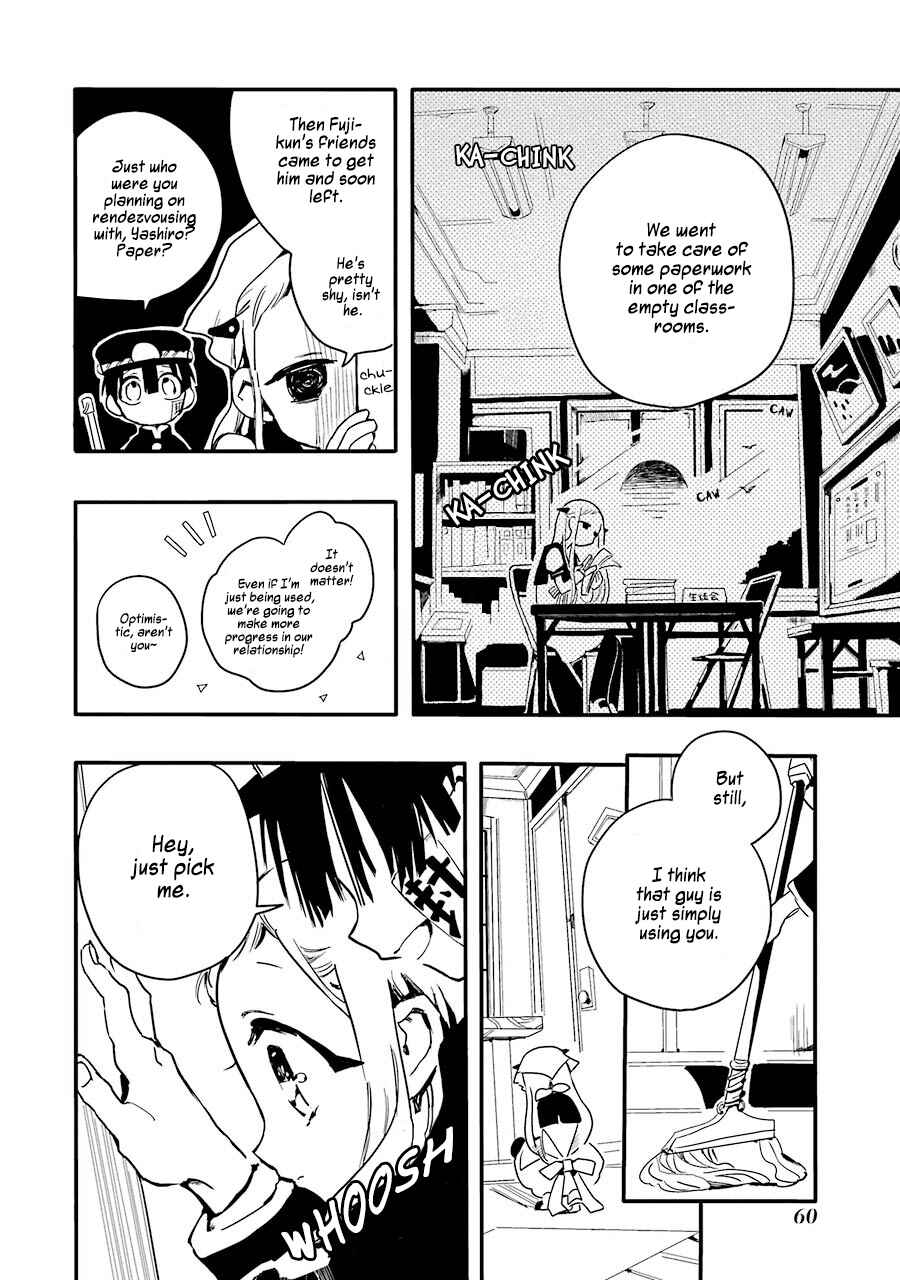 Page 7 Chapter 2 Jibaku Shounen: Hanako-kun