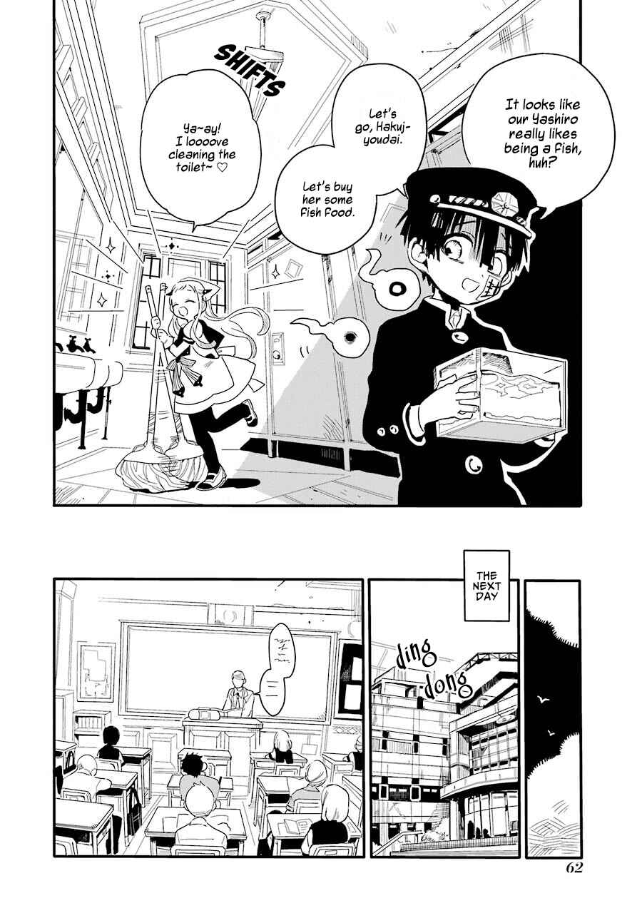 Page 9 Chapter 2 Jibaku Shounen: Hanako-kun