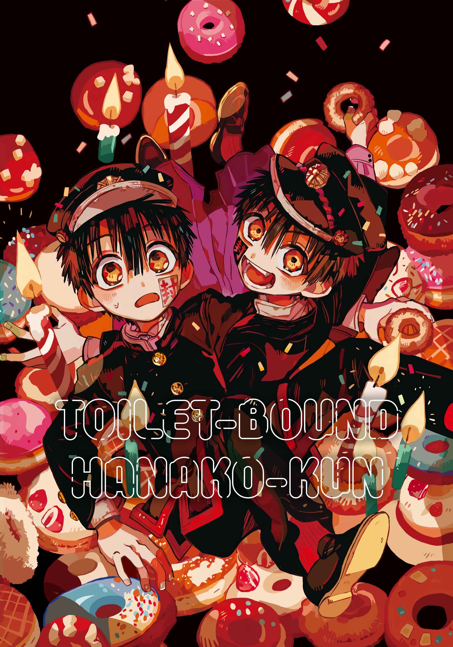 Page 2 Chapter 77 Jibaku Shounen: Hanako-kun