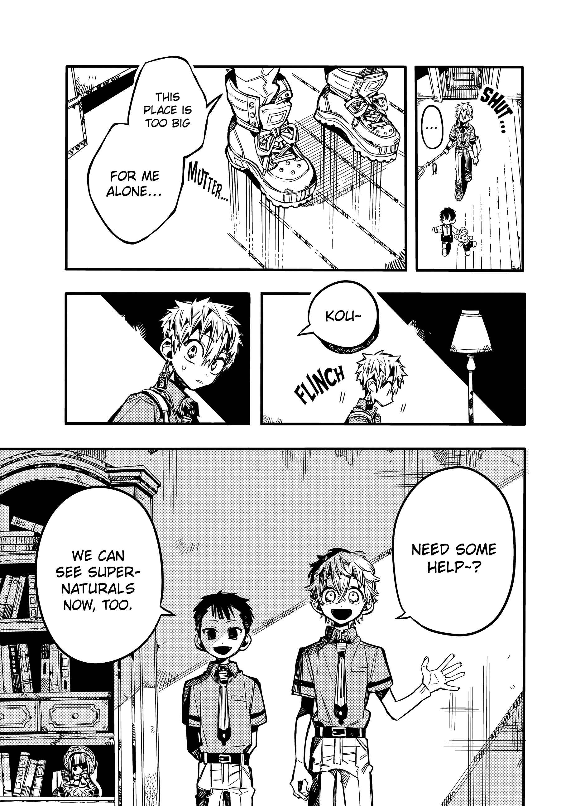 Page 22 Chapter 77 Jibaku Shounen: Hanako-kun