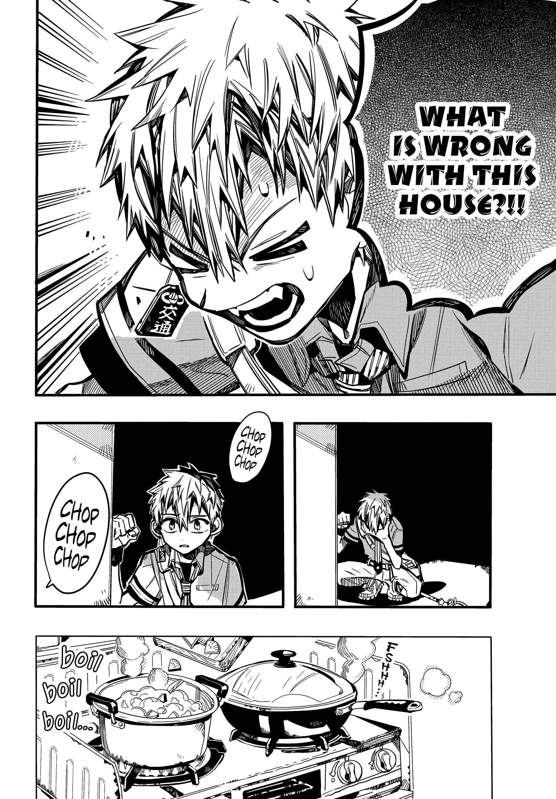 Page 25 Chapter 77 Jibaku Shounen: Hanako-kun