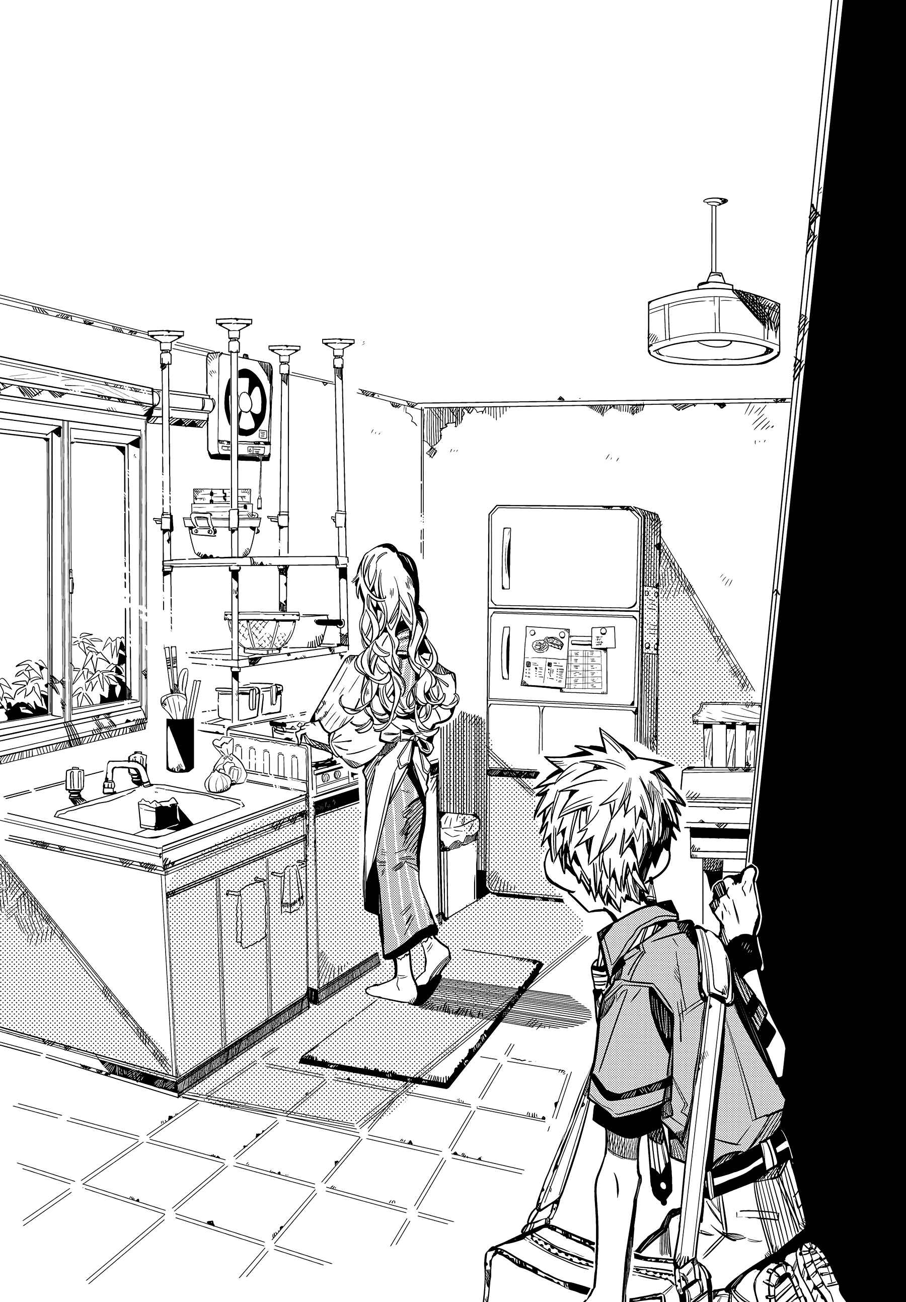 Page 26 Chapter 77 Jibaku Shounen: Hanako-kun
