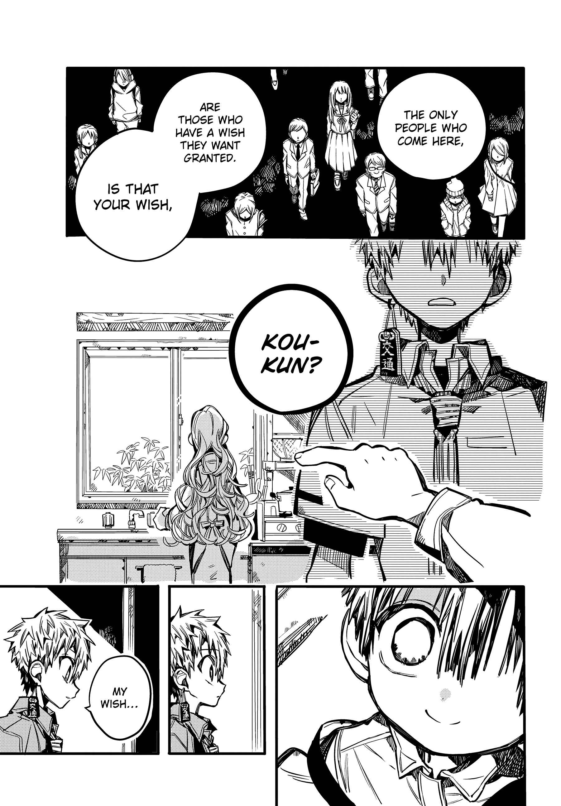Page 36 Chapter 77 Jibaku Shounen: Hanako-kun