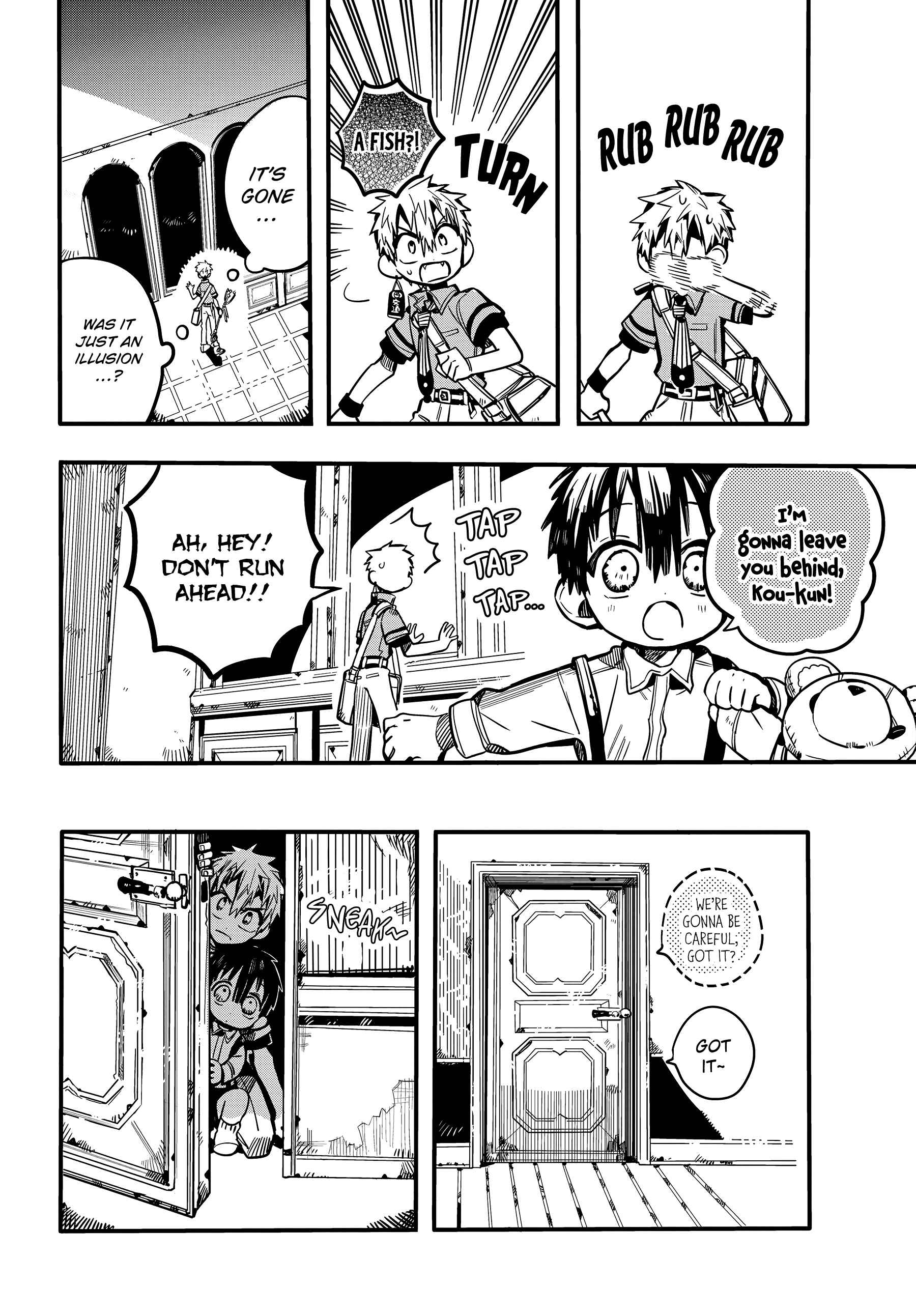 Page 7 Chapter 77 Jibaku Shounen: Hanako-kun