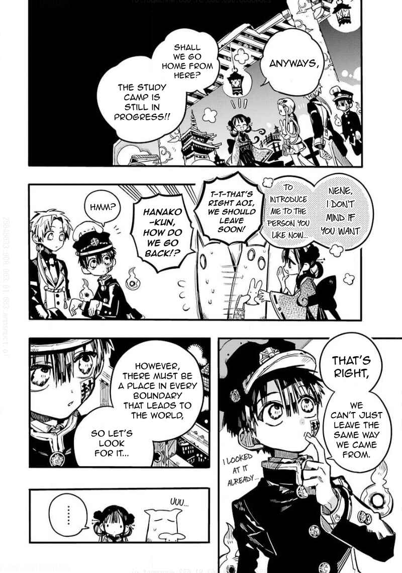 Page 13 Chapter 64 Jibaku Shounen: Hanako-kun