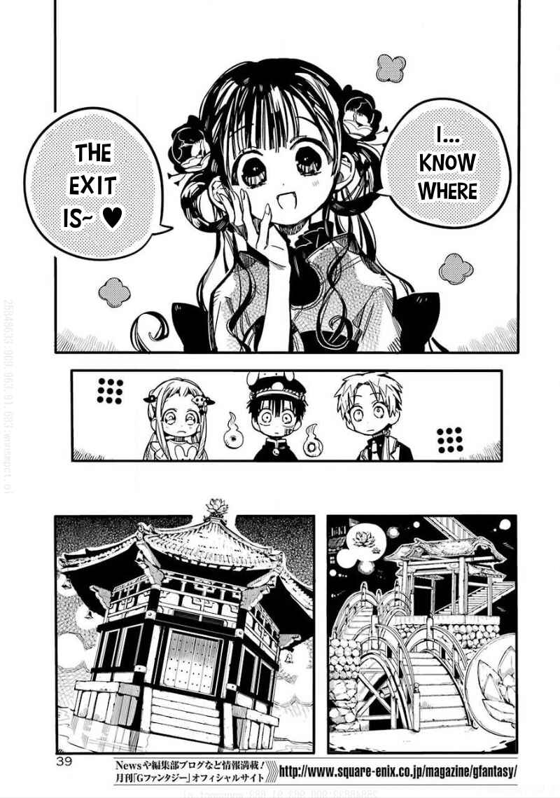 Page 14 Chapter 64 Jibaku Shounen: Hanako-kun
