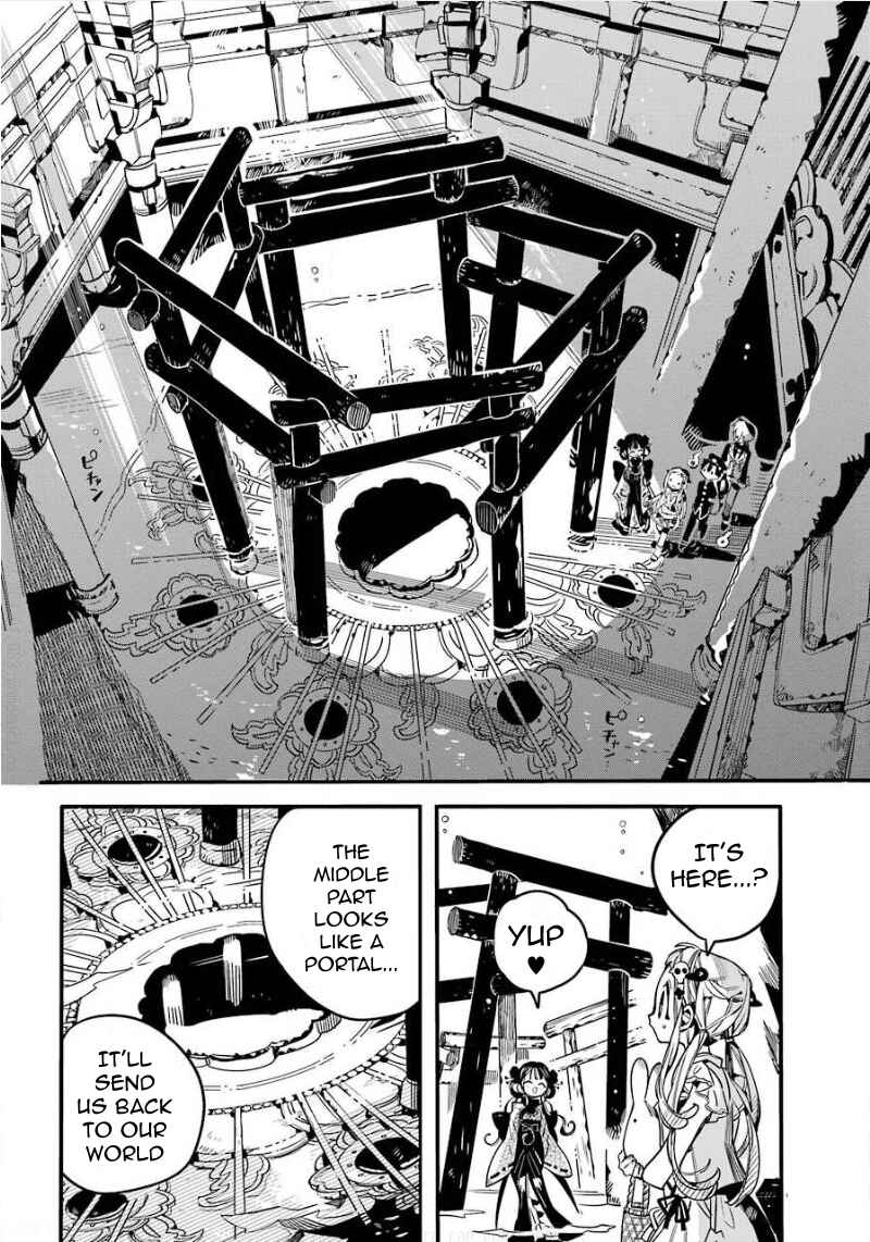 Page 15 Chapter 64 Jibaku Shounen: Hanako-kun