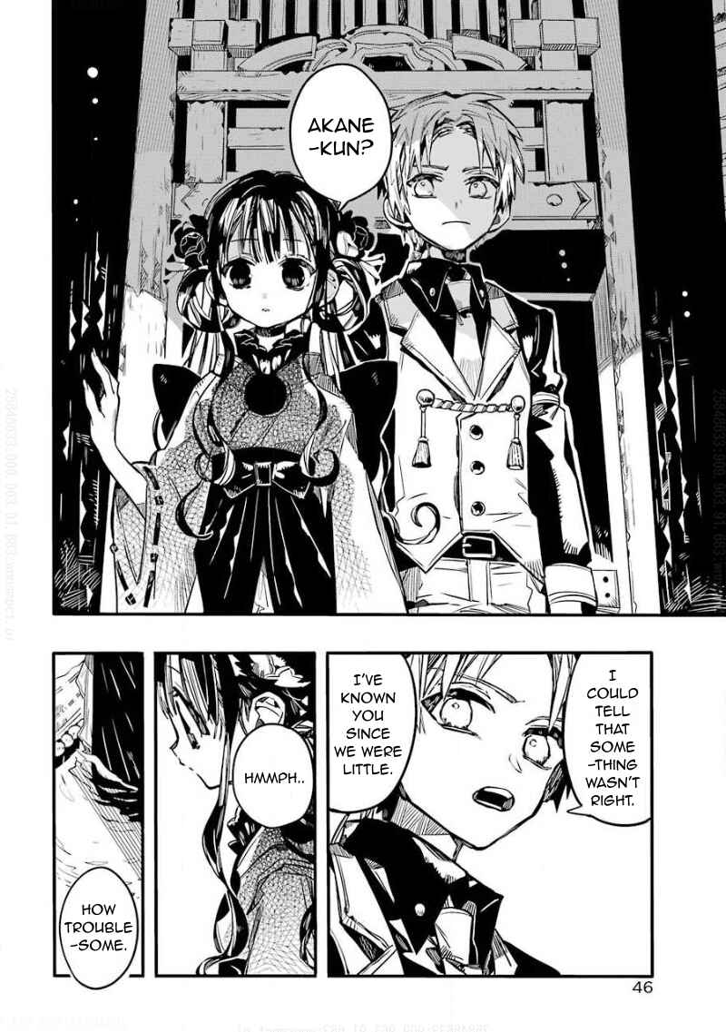 Page 21 Chapter 64 Jibaku Shounen: Hanako-kun