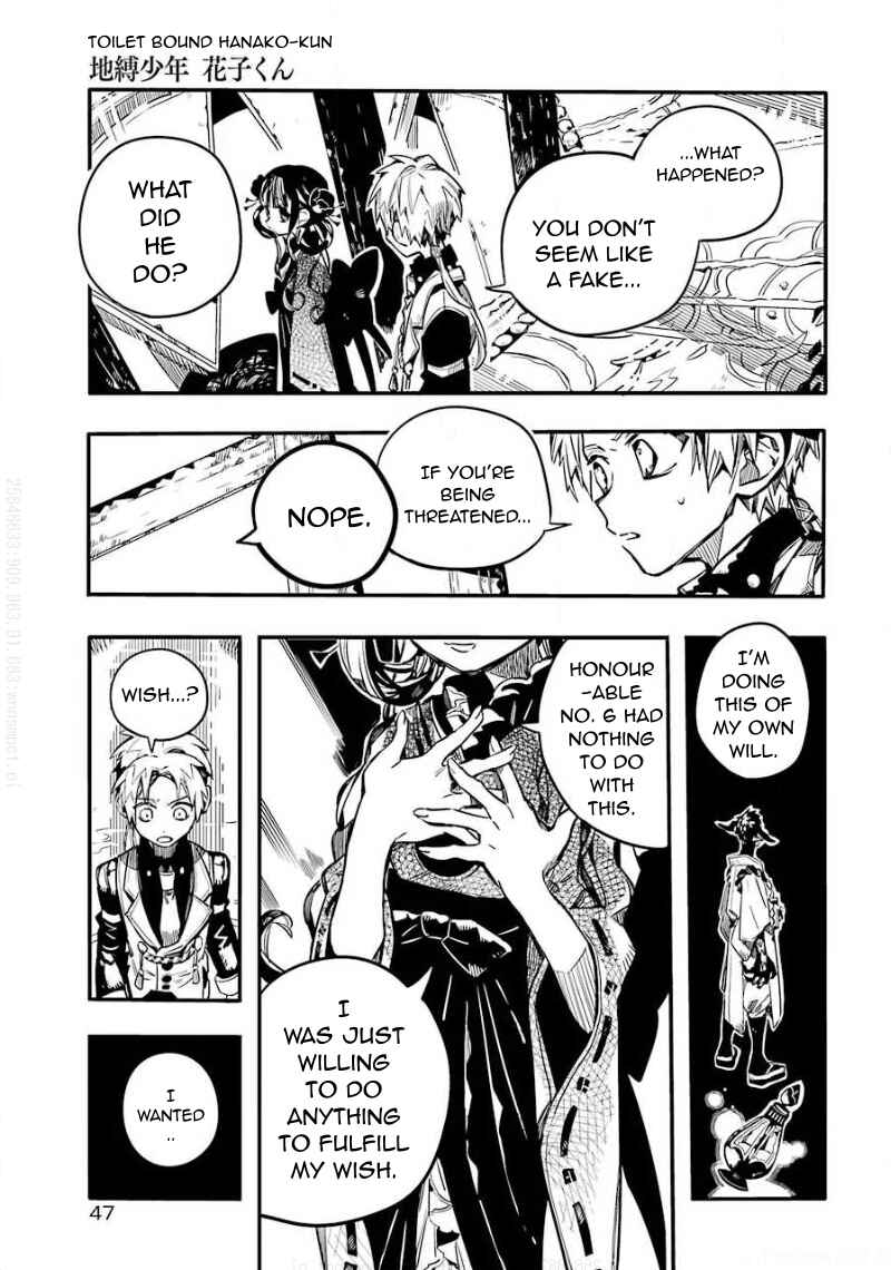 Page 22 Chapter 64 Jibaku Shounen: Hanako-kun