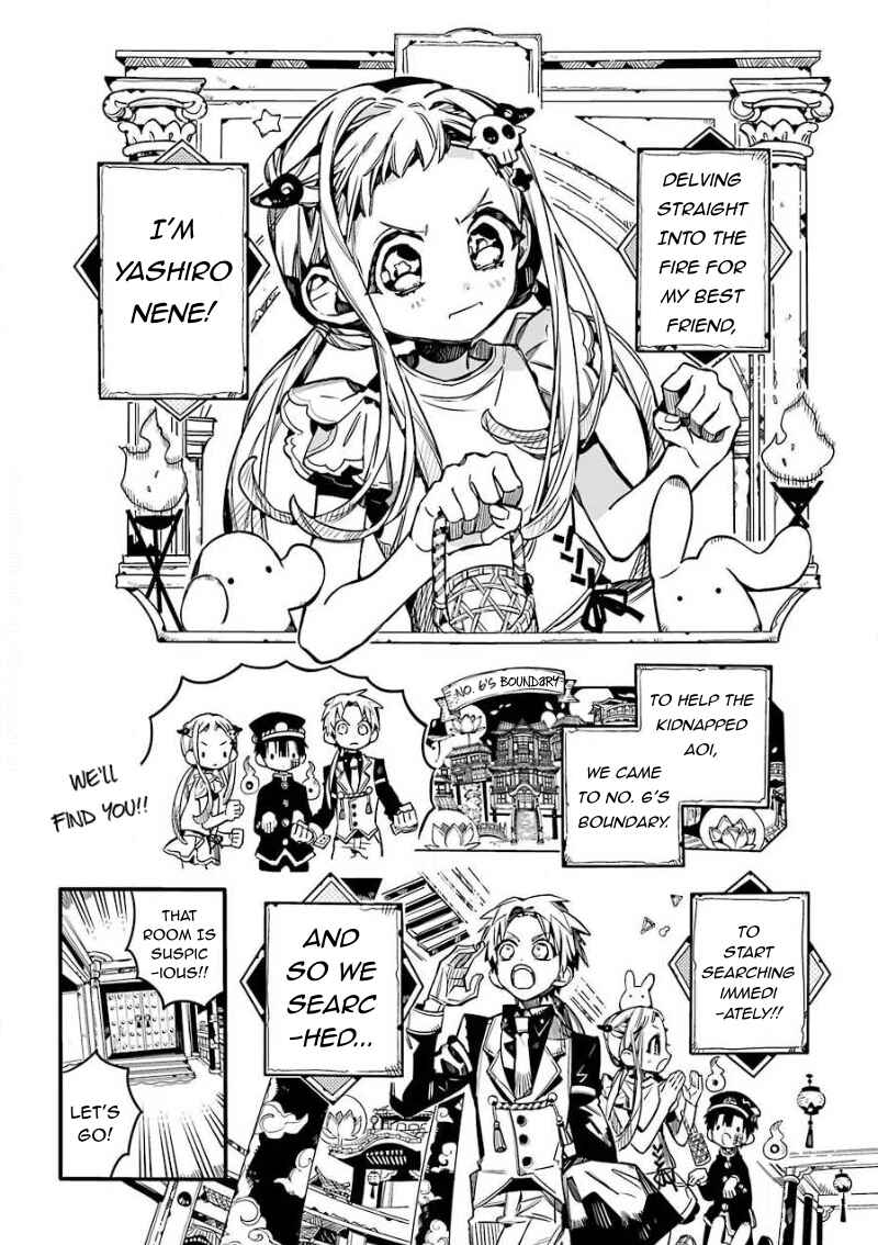 Page 3 Chapter 64 Jibaku Shounen: Hanako-kun