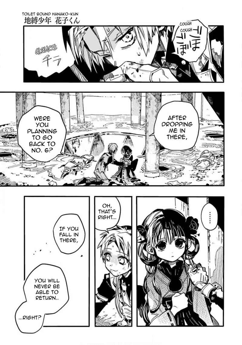 Page 36 Chapter 64 Jibaku Shounen: Hanako-kun