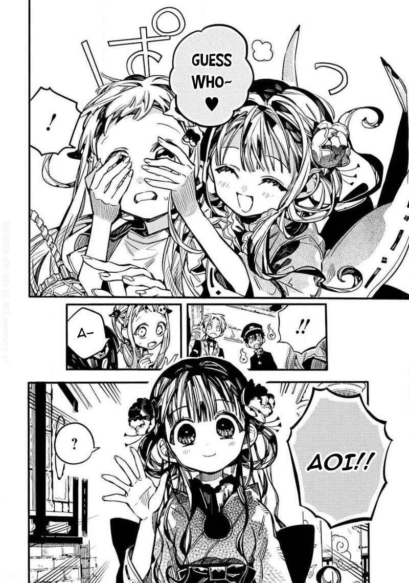 Page 7 Chapter 64 Jibaku Shounen: Hanako-kun