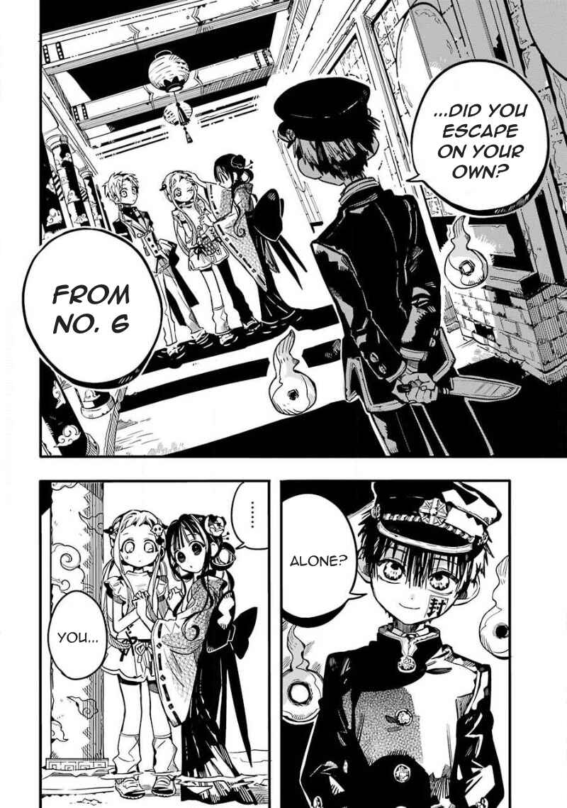 Page 9 Chapter 64 Jibaku Shounen: Hanako-kun