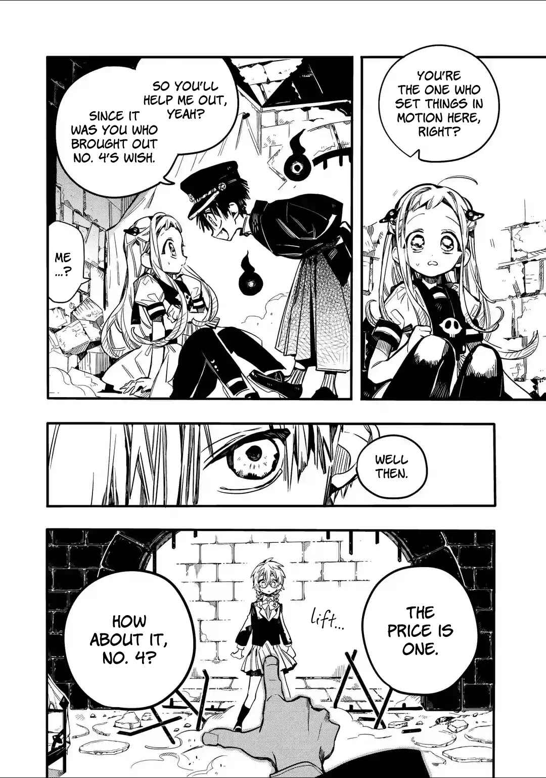 Page 11 Chapter 52 Jibaku Shounen: Hanako-kun