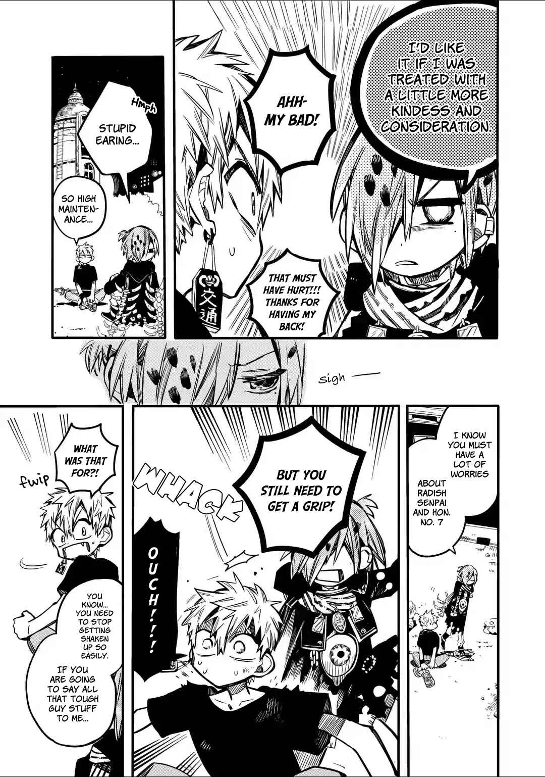 Page 18 Chapter 52 Jibaku Shounen: Hanako-kun