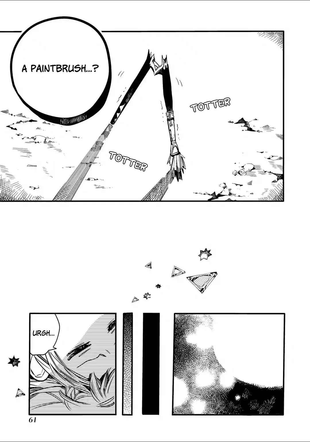 Page 22 Chapter 52 Jibaku Shounen: Hanako-kun