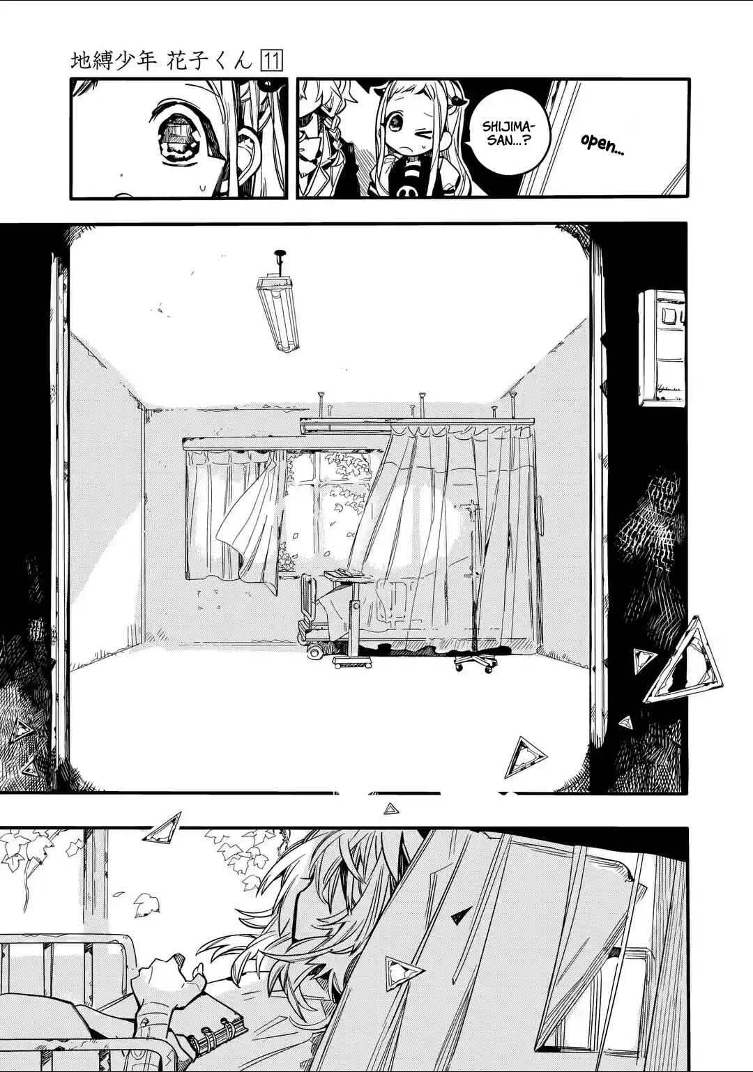 Page 26 Chapter 52 Jibaku Shounen: Hanako-kun