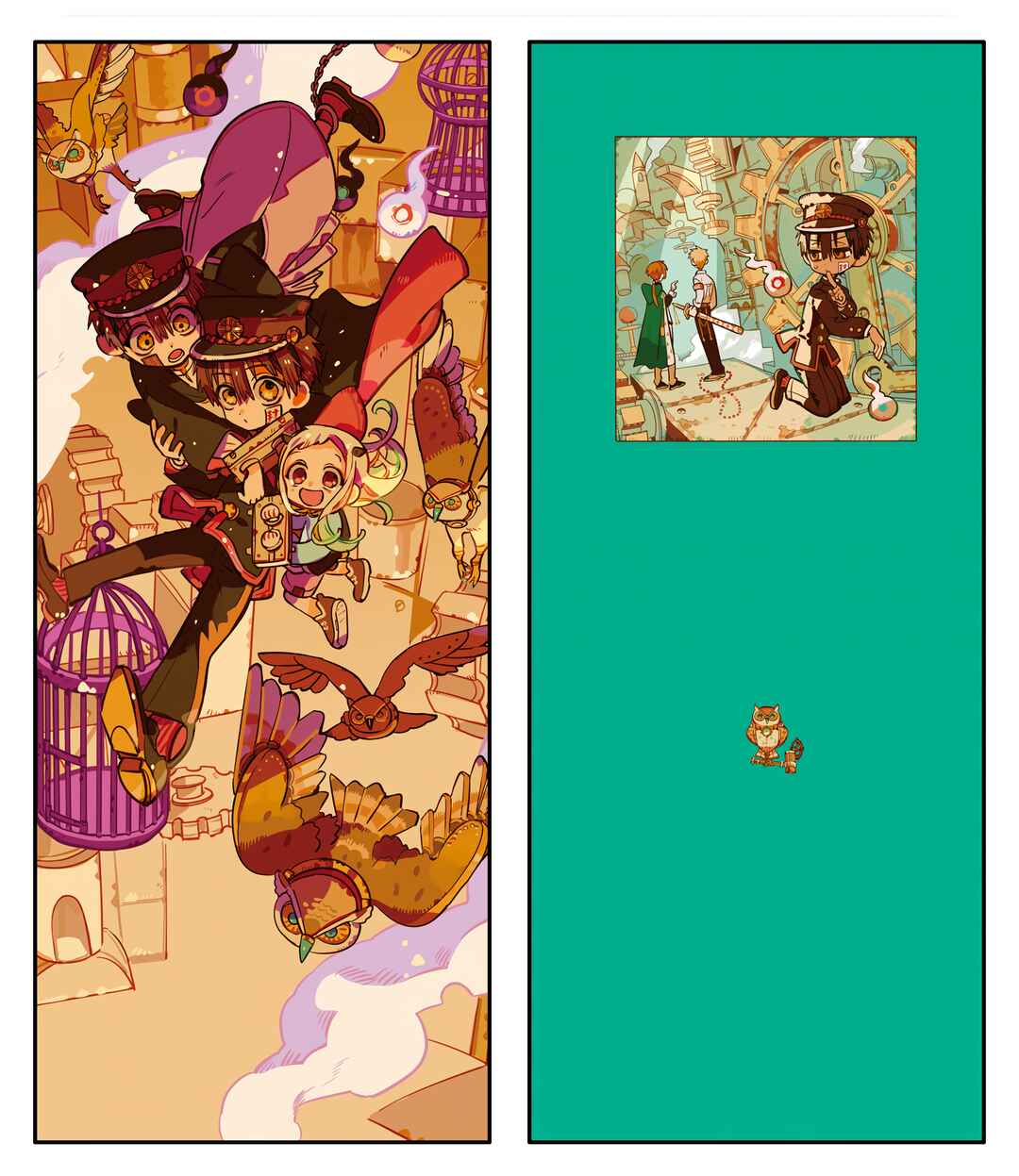 Page 2 Chapter 112.5 Jibaku Shounen: Hanako-kun