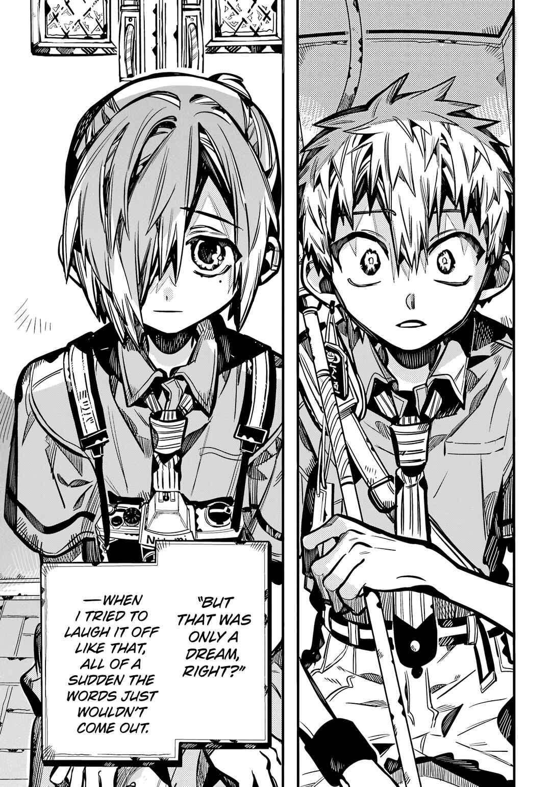 Page 17 Chapter 118 Jibaku Shounen: Hanako-kun