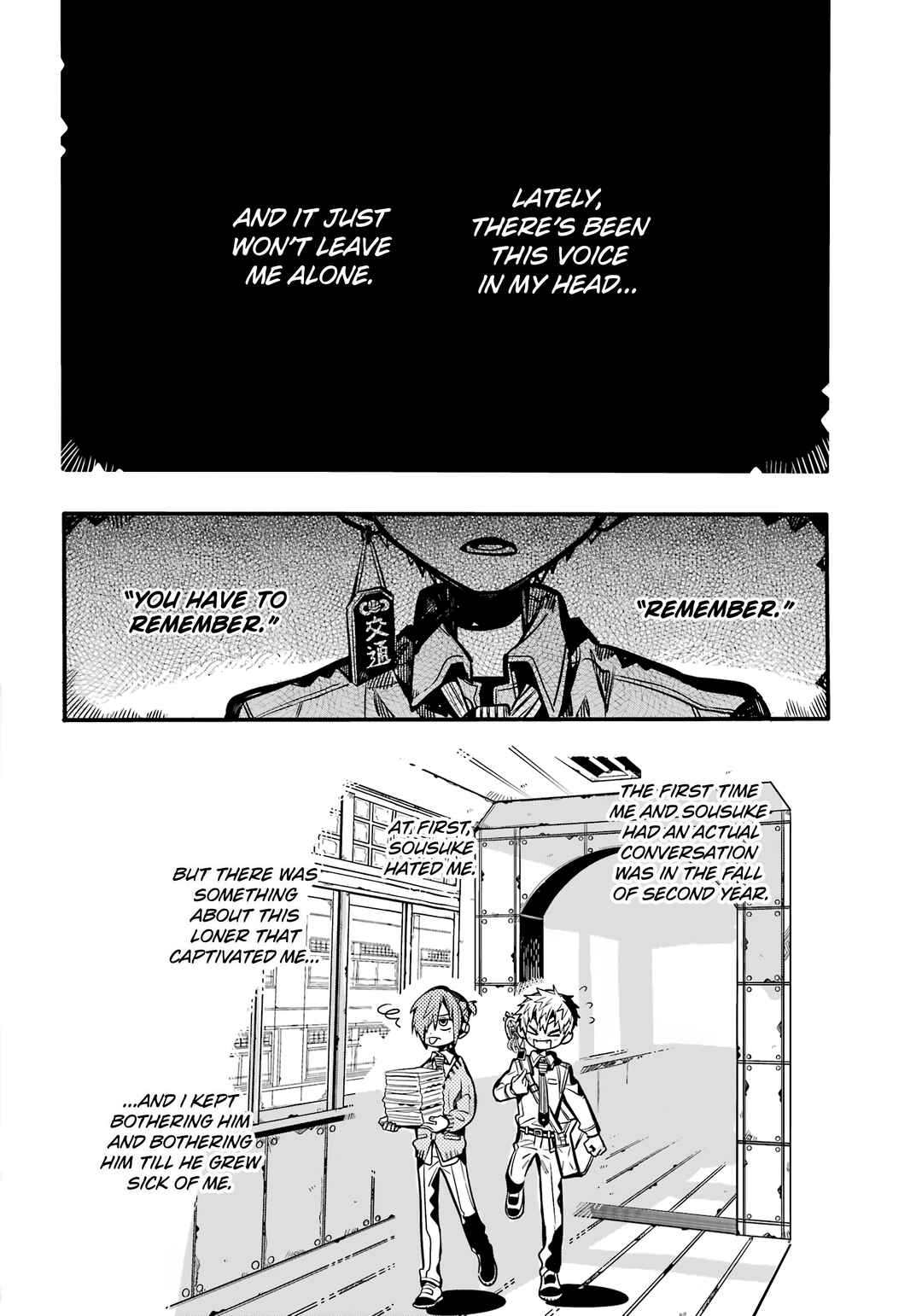 Page 18 Chapter 118 Jibaku Shounen: Hanako-kun