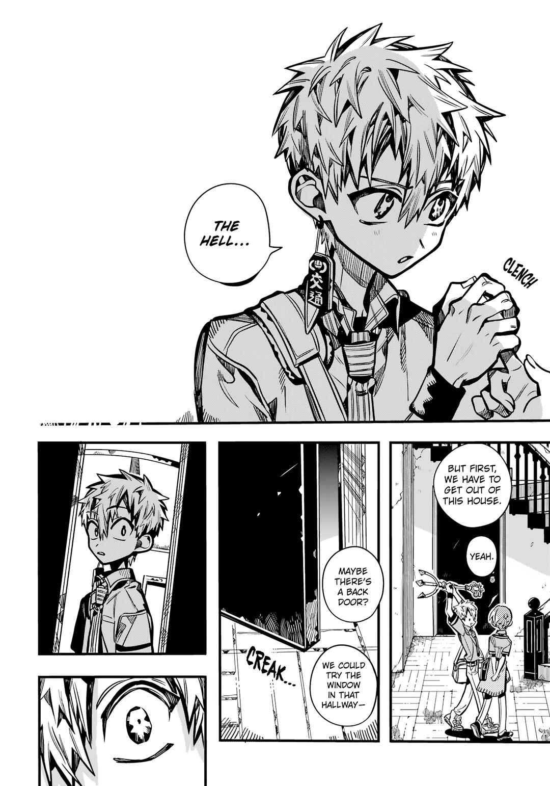 Page 28 Chapter 118 Jibaku Shounen: Hanako-kun
