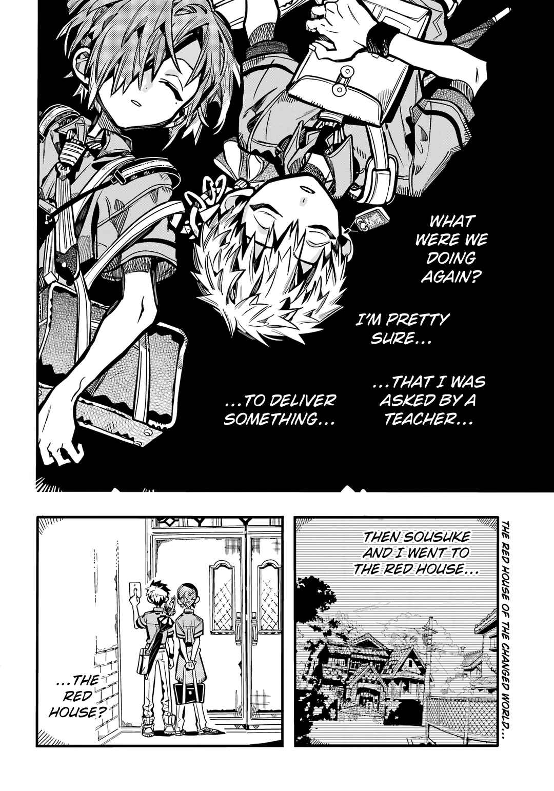Page 3 Chapter 118 Jibaku Shounen: Hanako-kun