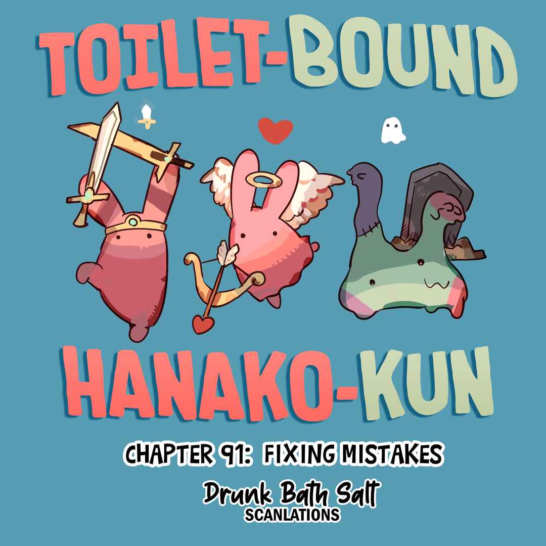 Page 1 Chapter 91 Jibaku Shounen: Hanako-kun