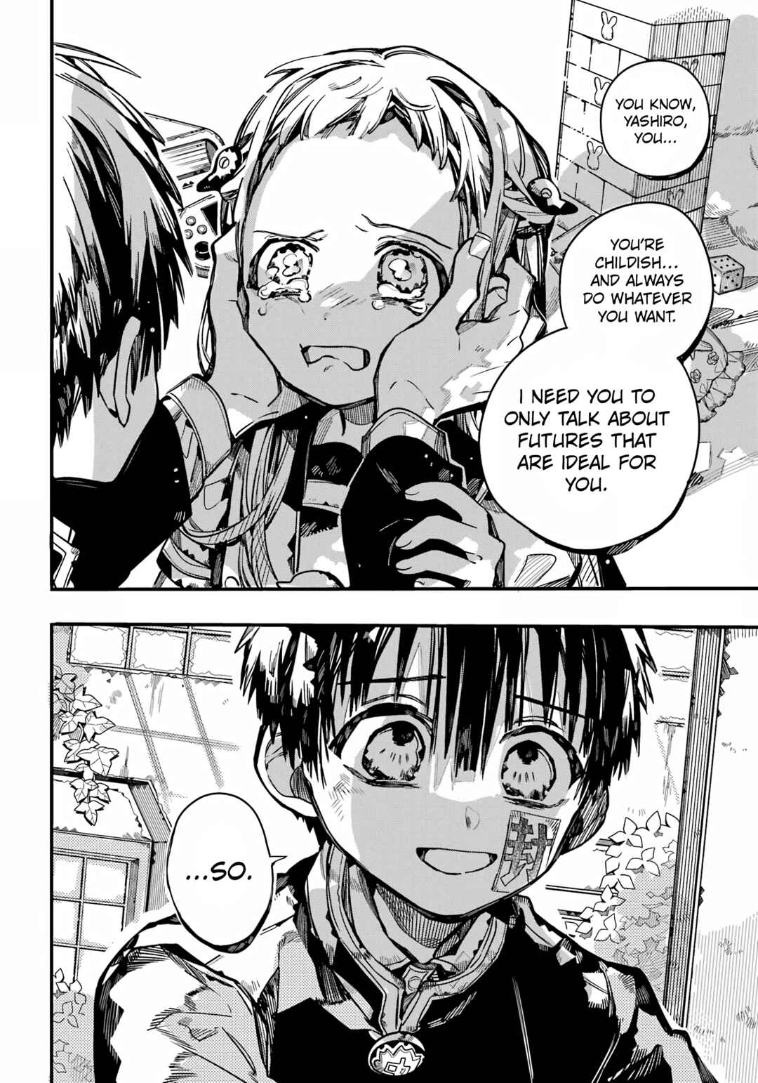 Page 17 Chapter 91 Jibaku Shounen: Hanako-kun