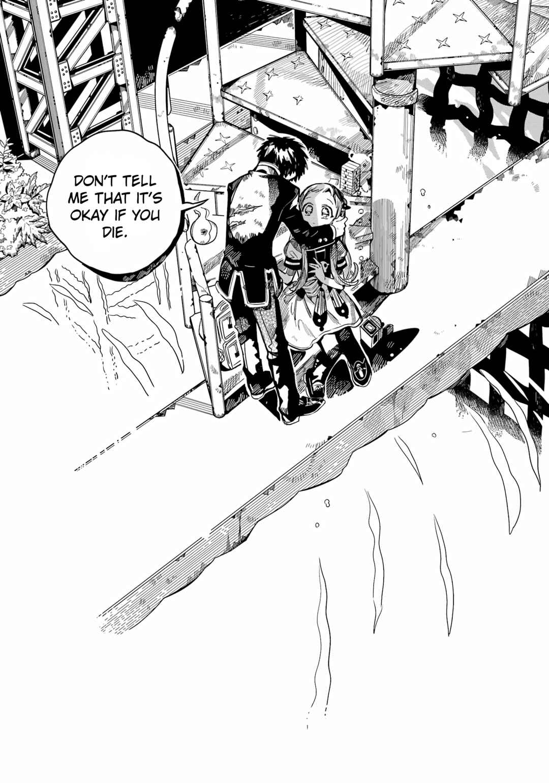 Page 18 Chapter 91 Jibaku Shounen: Hanako-kun