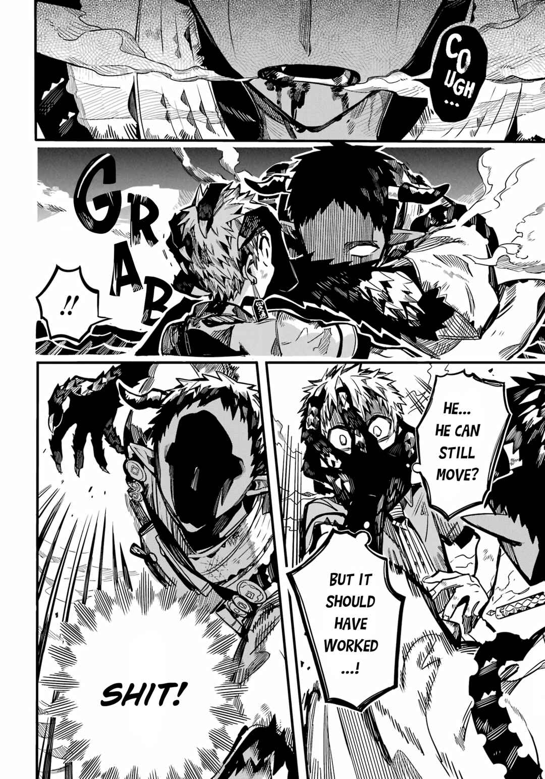 Page 3 Chapter 91 Jibaku Shounen: Hanako-kun