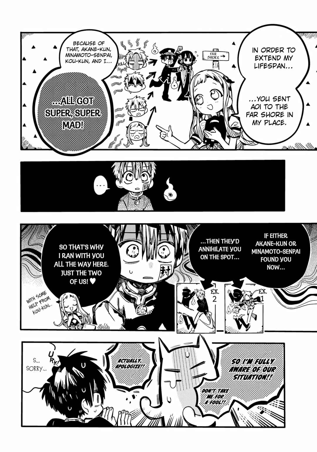 Page 9 Chapter 91 Jibaku Shounen: Hanako-kun