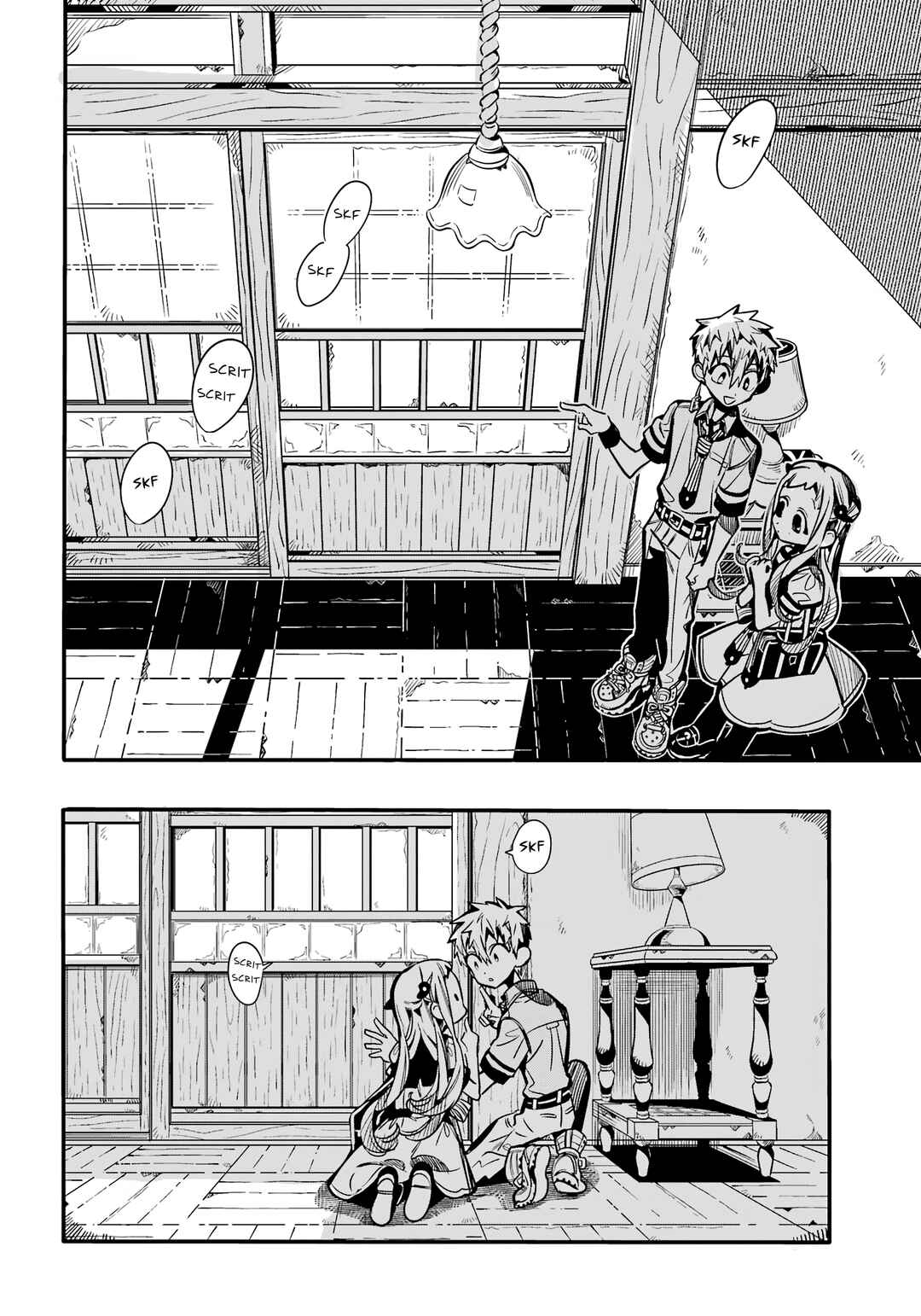 Page 19 Chapter 119 Jibaku Shounen: Hanako-kun