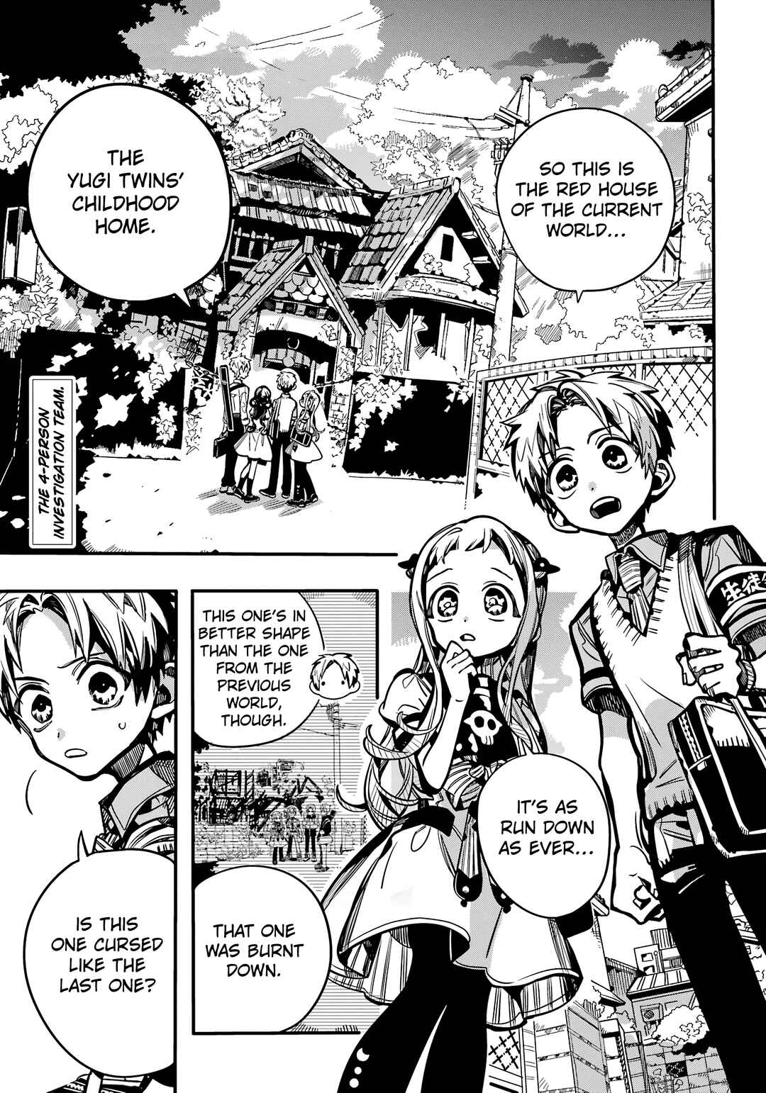 Page 2 Chapter 119 Jibaku Shounen: Hanako-kun