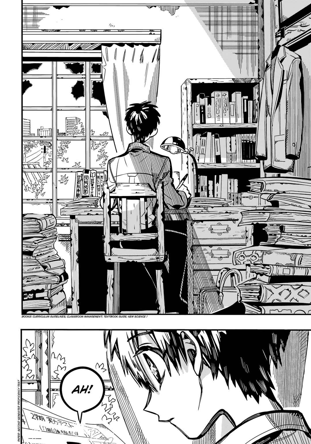 Page 21 Chapter 119 Jibaku Shounen: Hanako-kun