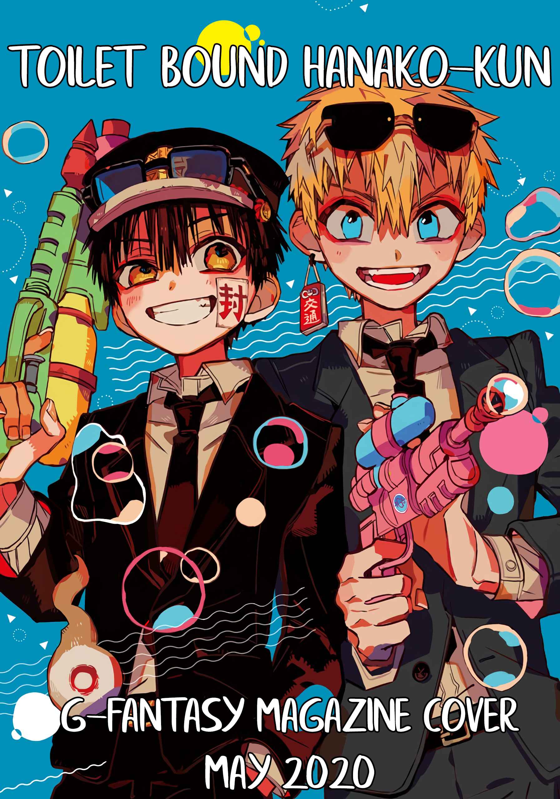 Page 2 Chapter 66 Jibaku Shounen: Hanako-kun