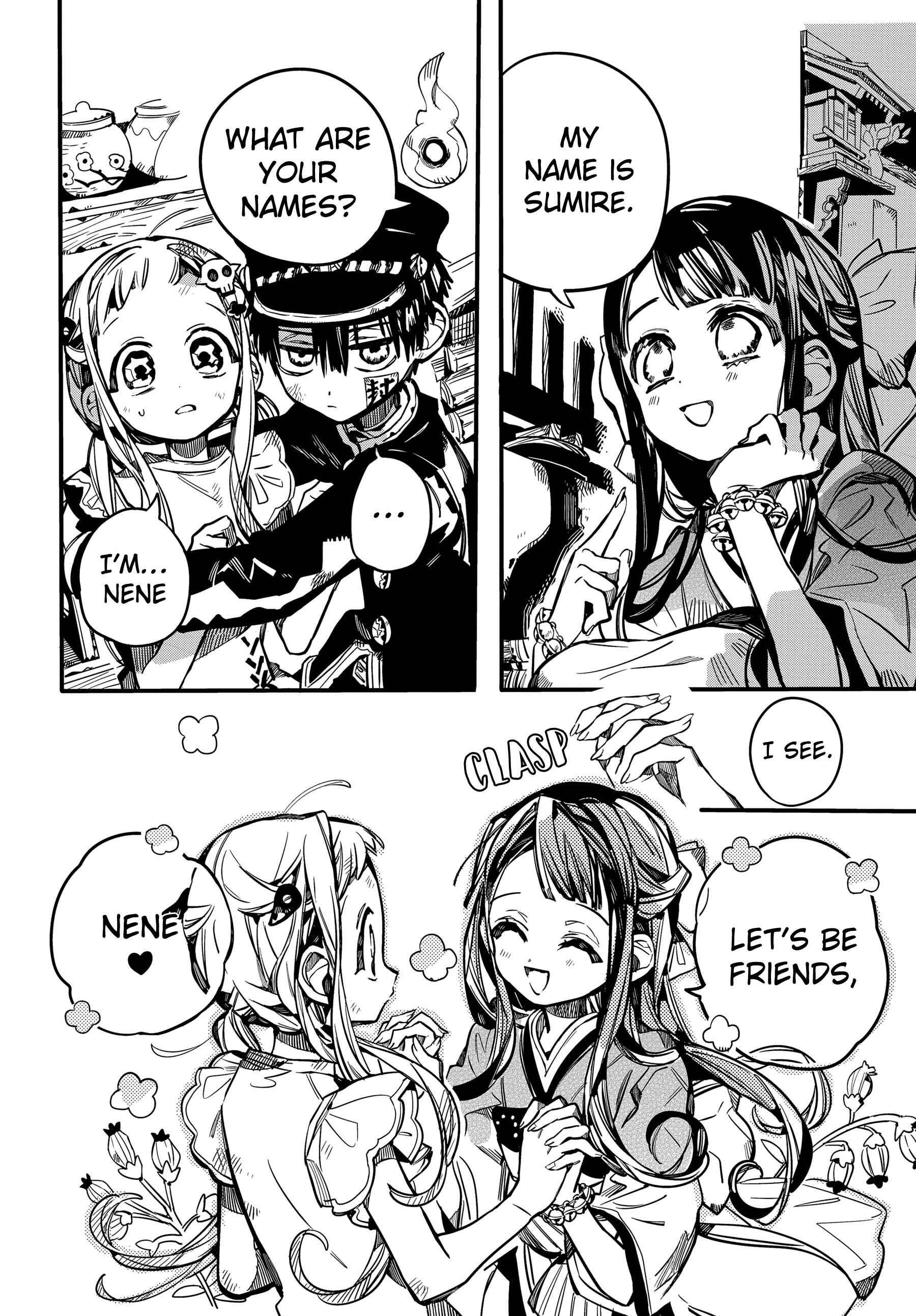 Page 22 Chapter 66 Jibaku Shounen: Hanako-kun
