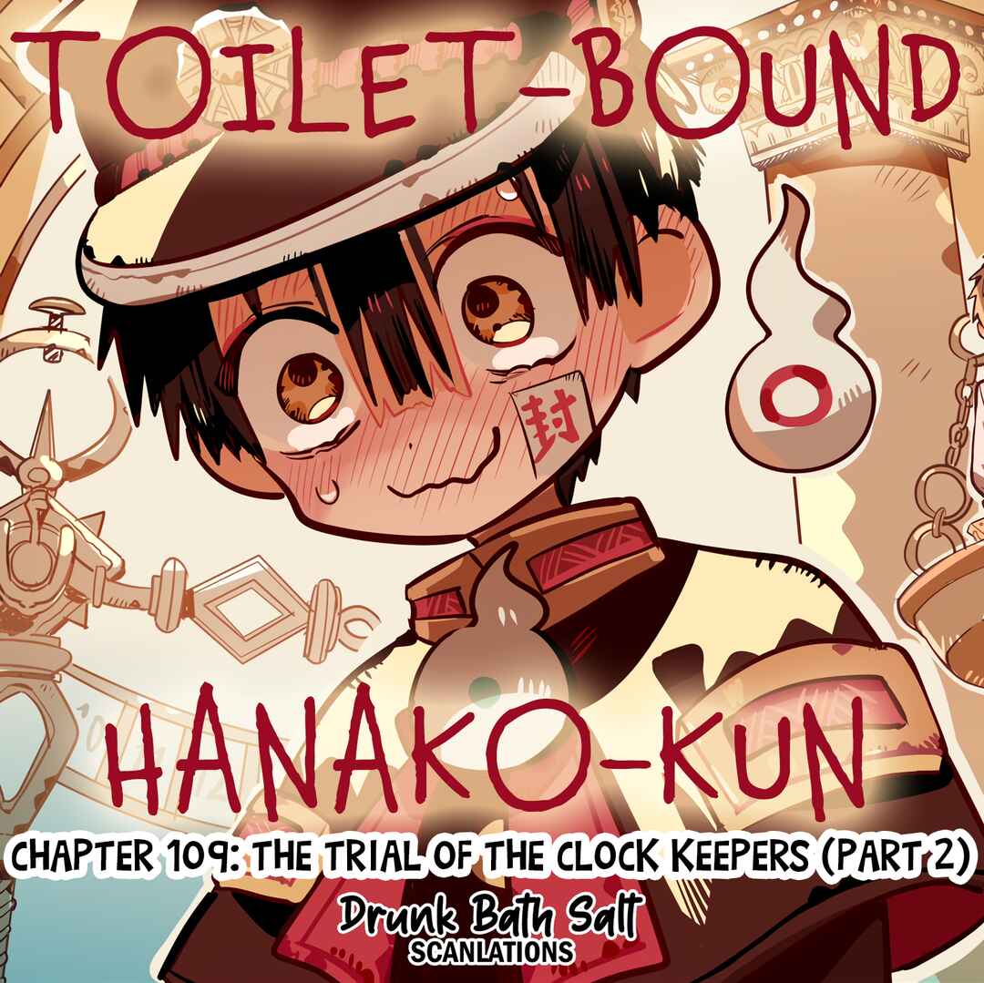Page 1 Chapter 109 Jibaku Shounen: Hanako-kun