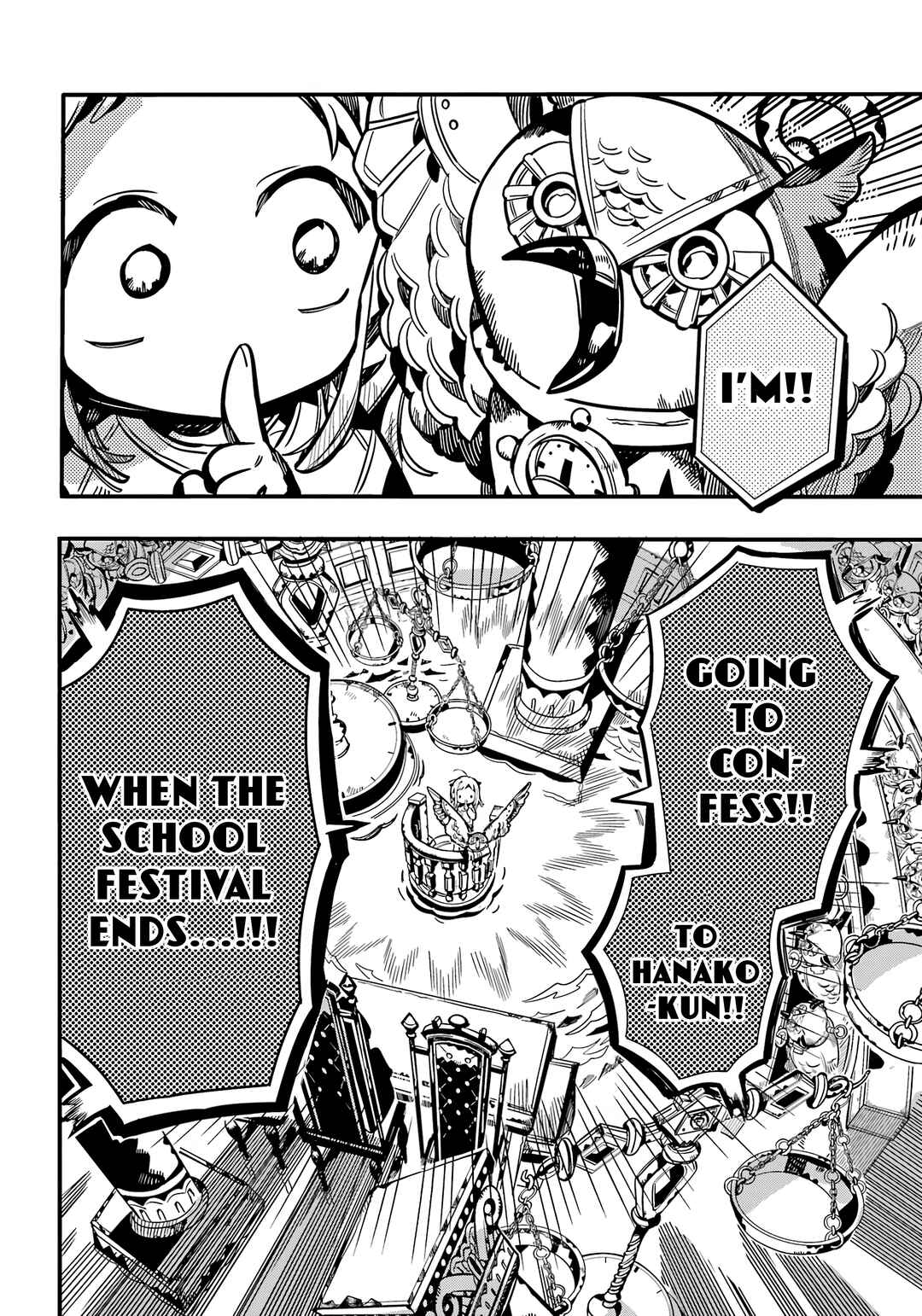 Page 17 Chapter 109 Jibaku Shounen: Hanako-kun