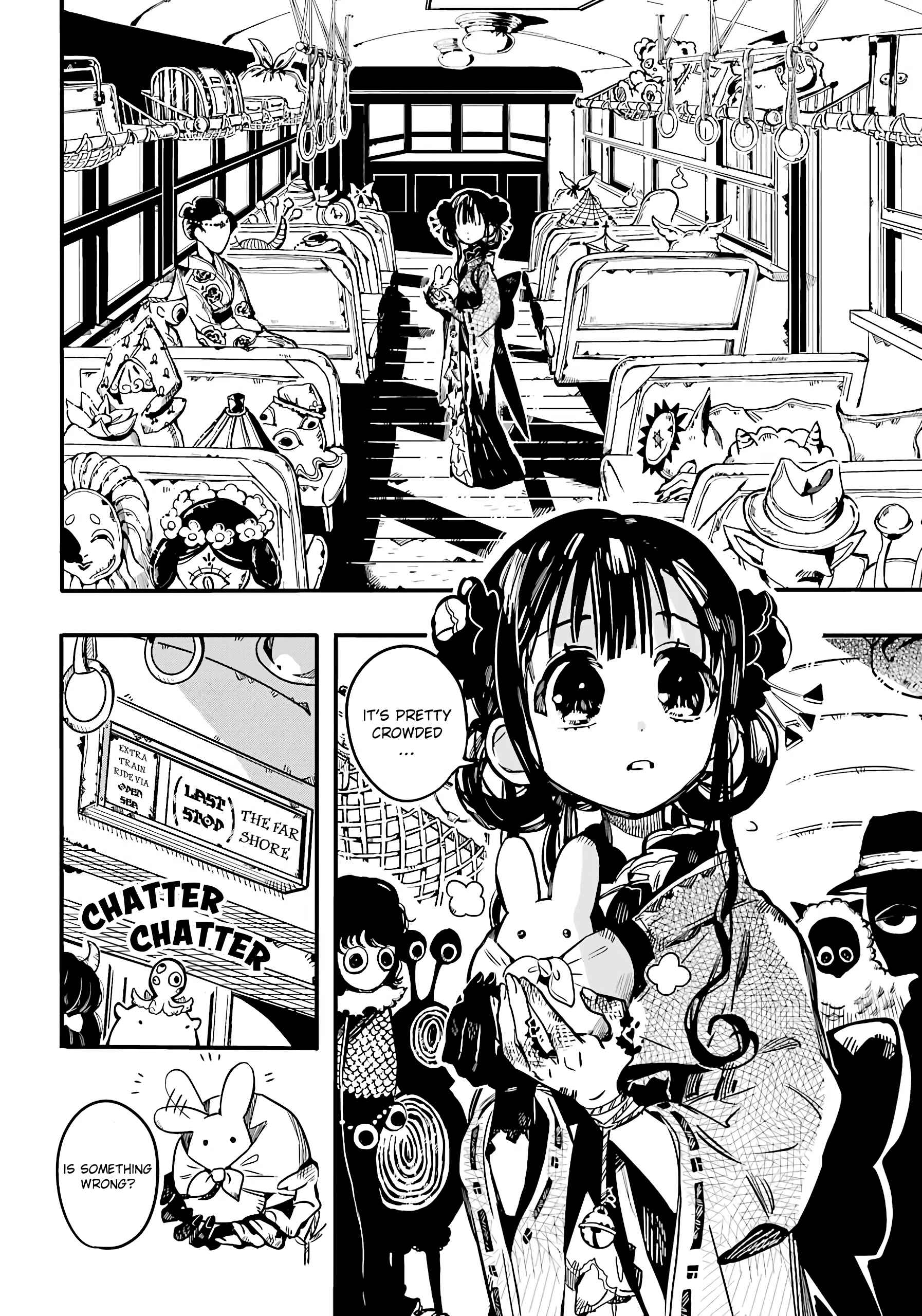 Page 18 Chapter 84 Jibaku Shounen: Hanako-kun