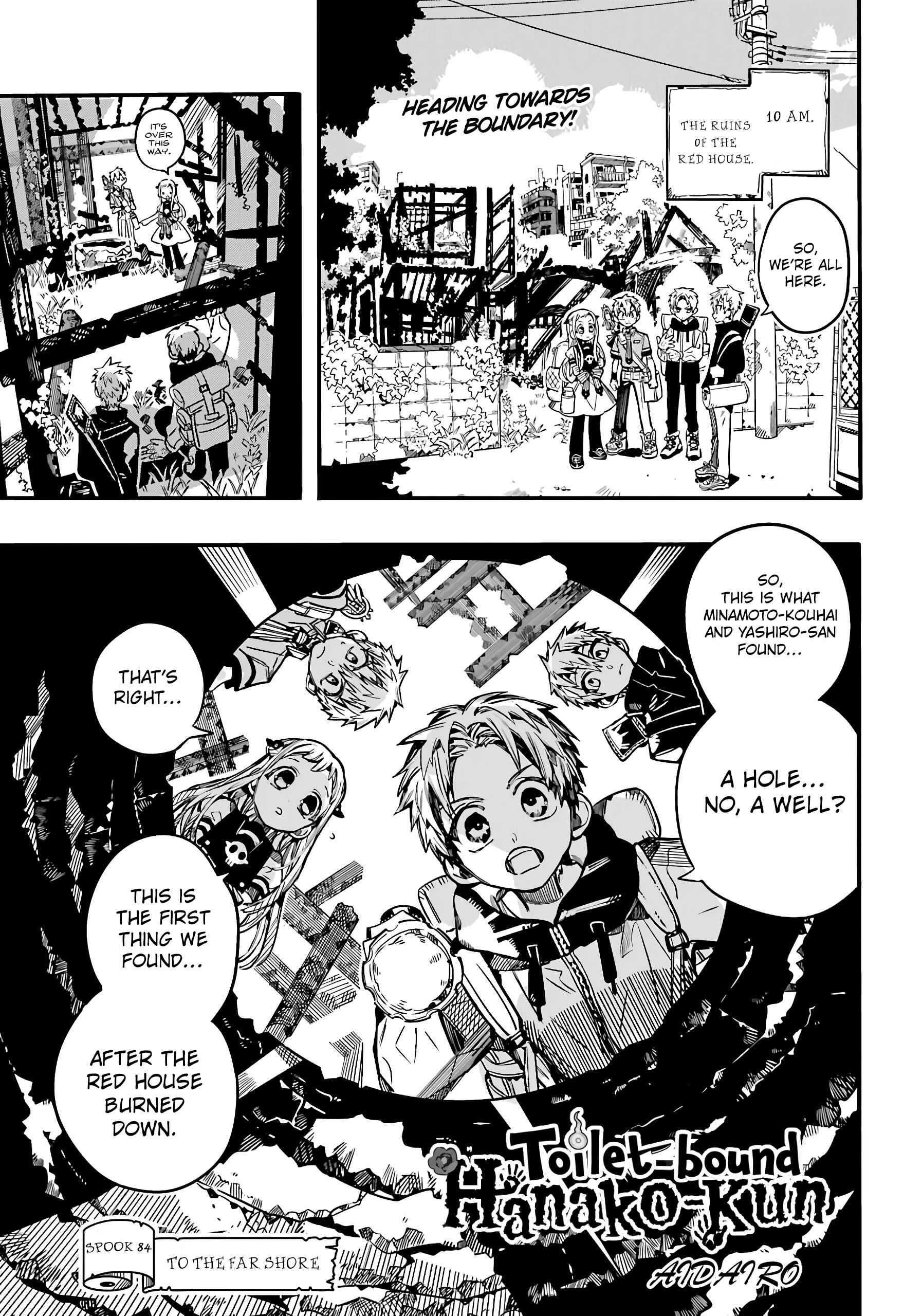 Page 2 Chapter 84 Jibaku Shounen: Hanako-kun