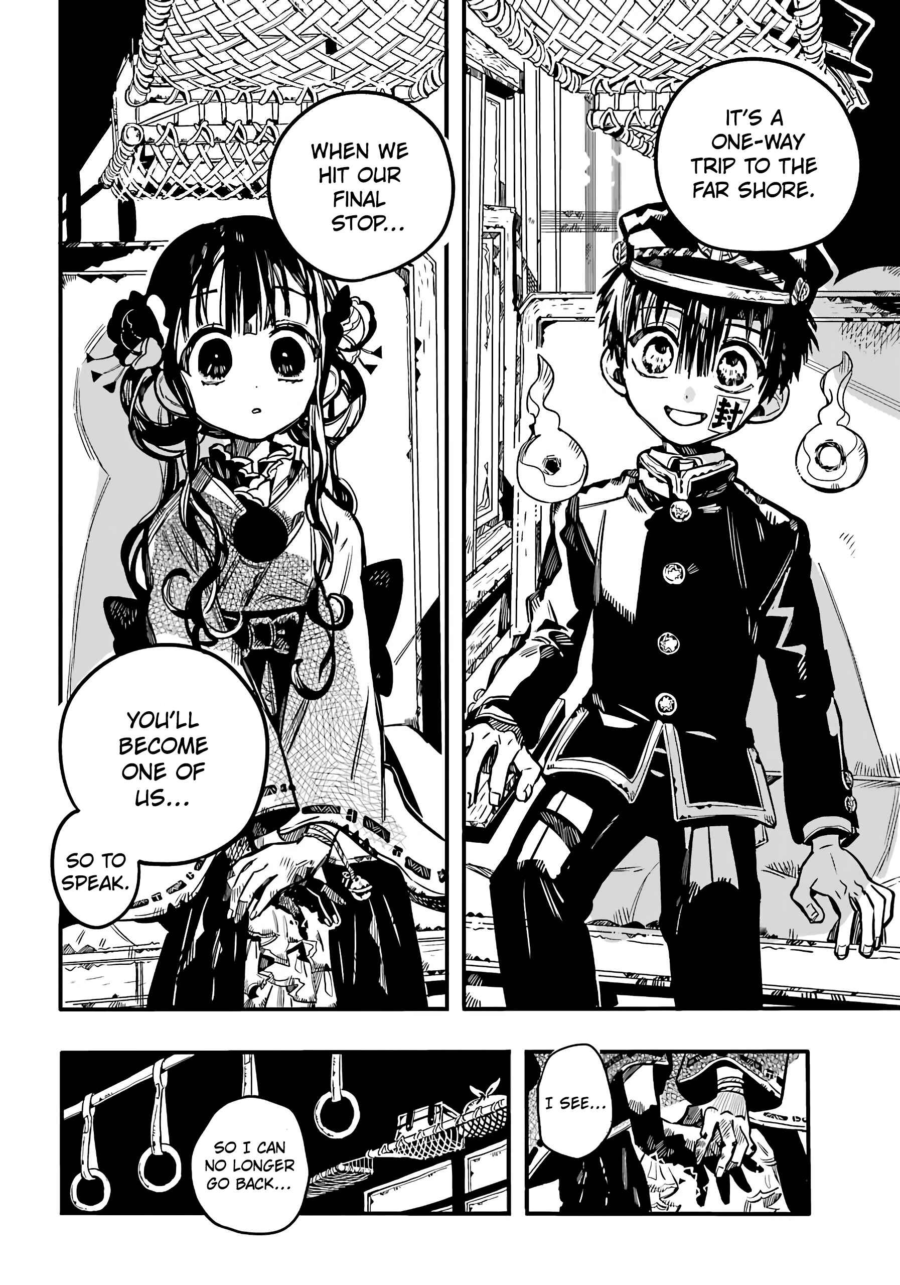 Page 20 Chapter 84 Jibaku Shounen: Hanako-kun