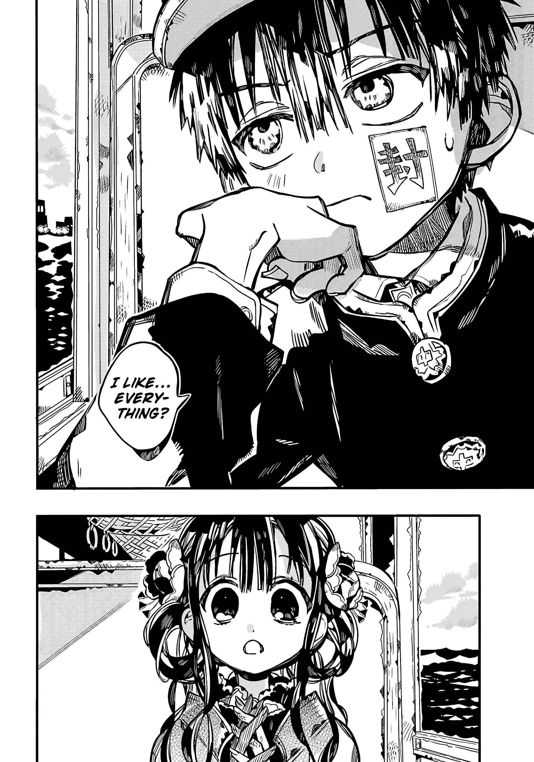 Page 26 Chapter 84 Jibaku Shounen: Hanako-kun