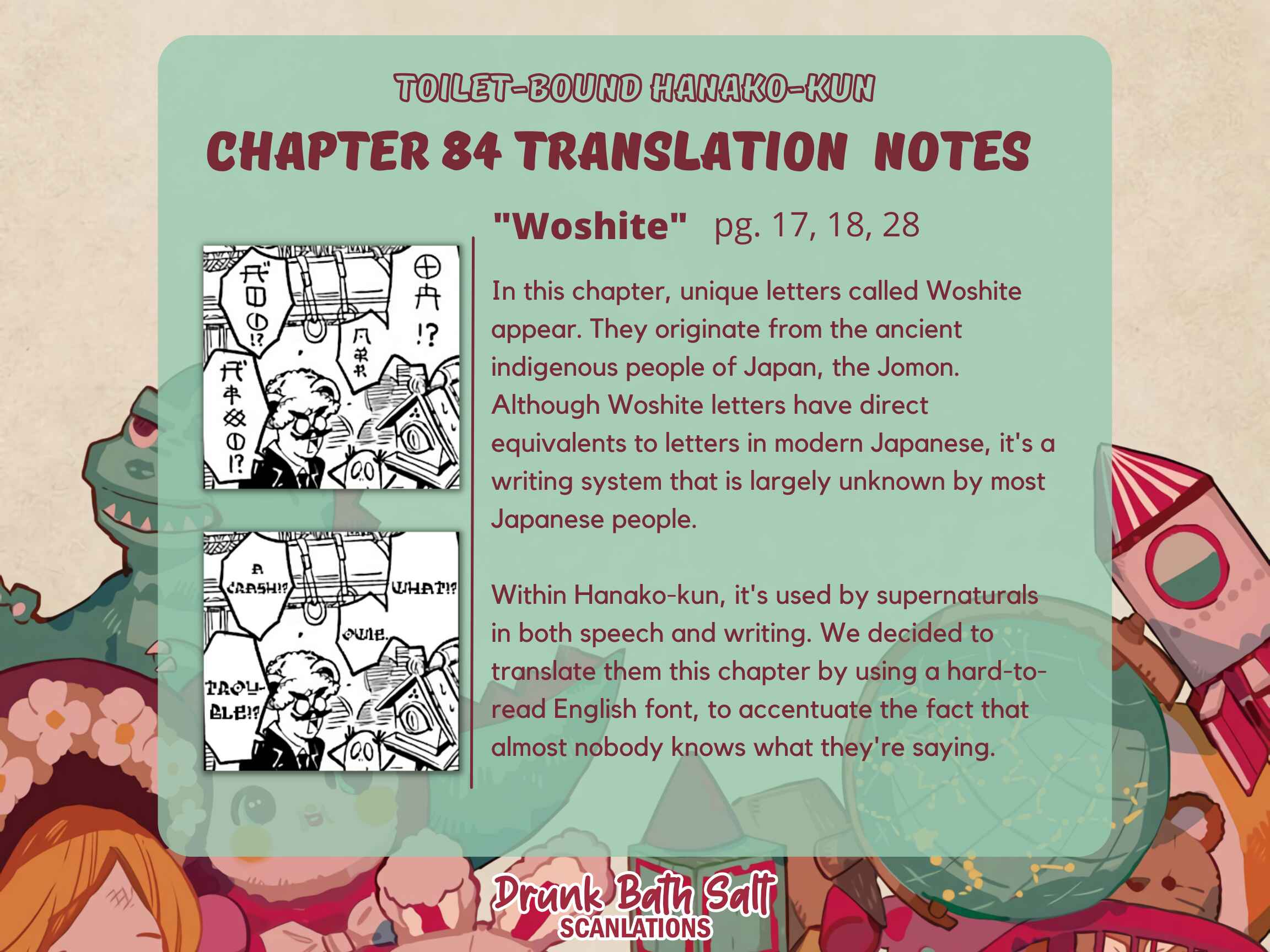 Page 31 Chapter 84 Jibaku Shounen: Hanako-kun